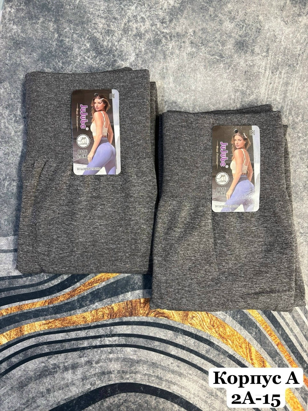 женские легинсы,лосины женские,теплые леггинсы,легинсы с начесом,леггинсы женские