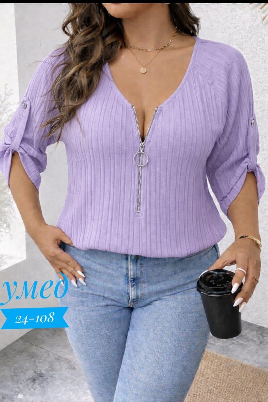 женская кофта,стильная кофта,кофта лапша женская,кофта кардиган,кофта лапша