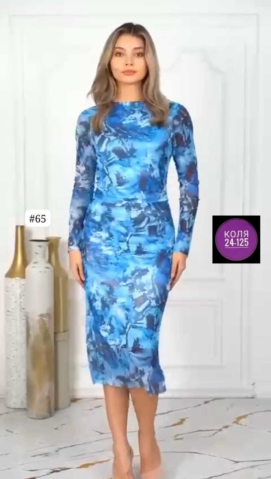 платье женские,платье,стильное платье,платье женское летнее,платье женское праздничное