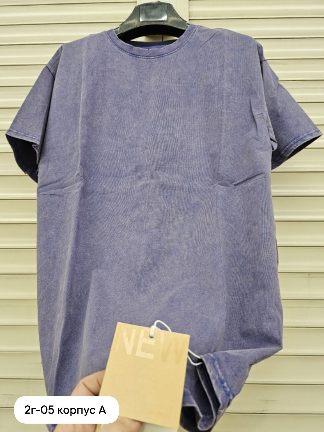 оверсайз футболка,футболки женская оверсайз,футболки женская,футболка оверсайз варенка,фиолетовая футболка