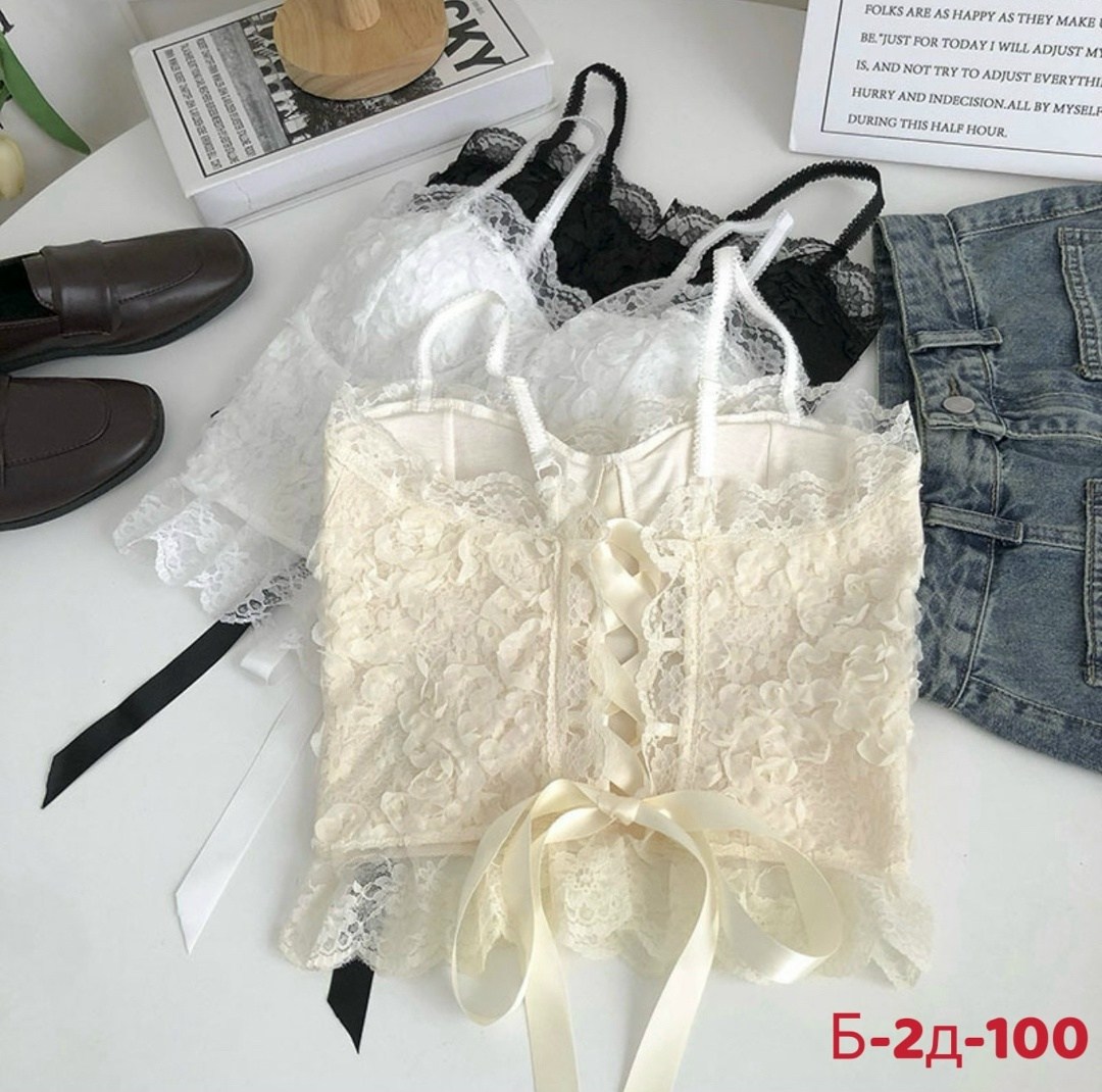 женский кружевной бюстгальтер,топ кружевной,бюстье кружевное,нижнее белье кружевное,лифчик с кружевами