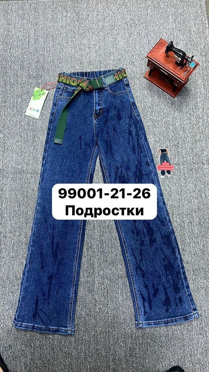 женские джинсы,джинсы,джинсы брюки,джинсы широкие,женские джинсы широкие