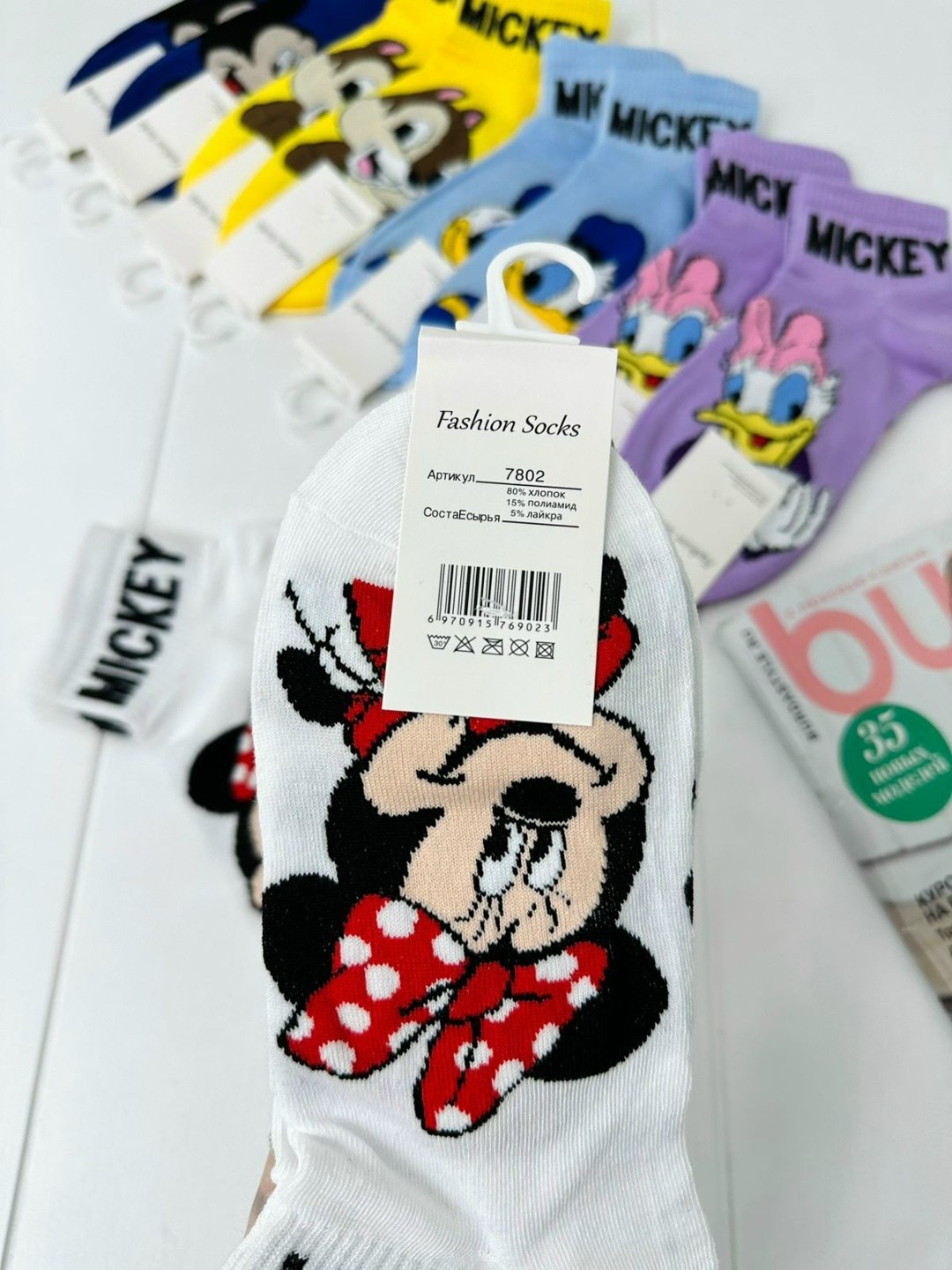 носки женские 10 пар,женские яркие носки с принтом,комплект носки женские,женские носки,носки женские хлопковые