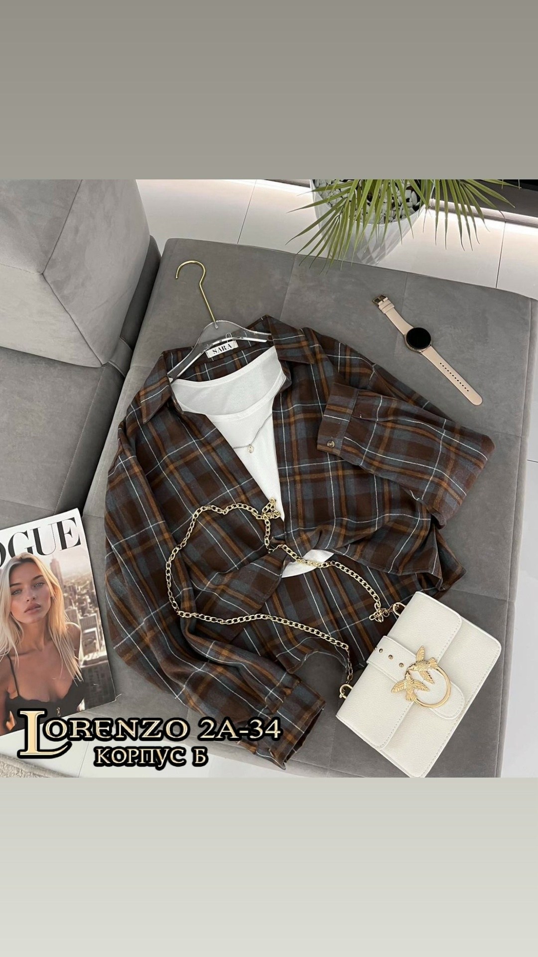 женская рубашка в клетку,рубашка в клетку,рубашка женская в клетку оверсайз,женская рубашка,рубашка в клетку оверсайз варенка umalook