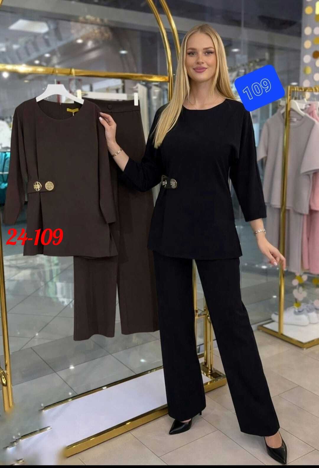 костюм брючный женский,костюм с брюками,костюм с брюками палаццо,костюм женский с брюками,костюм лапша с брюками женский