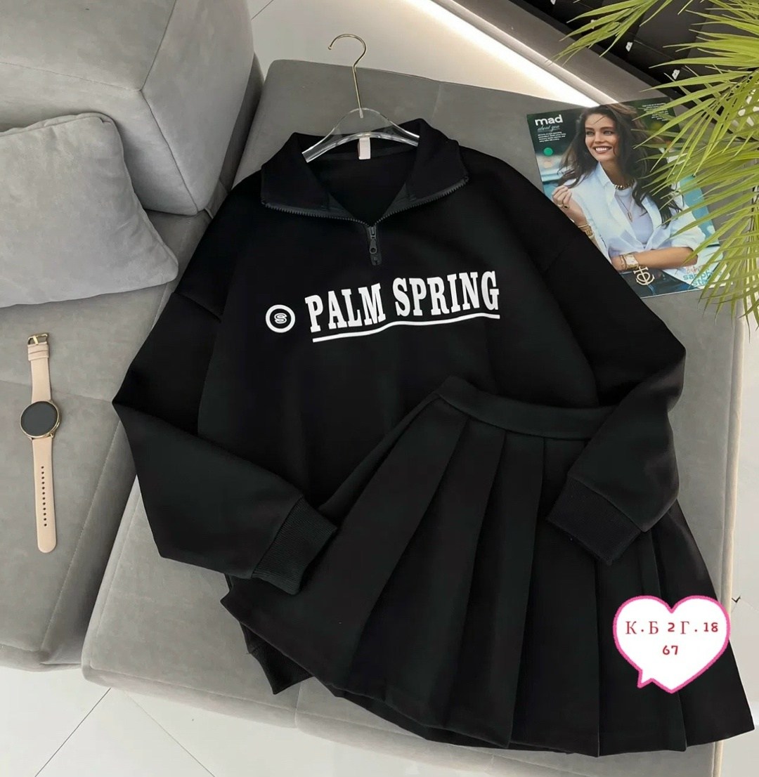 свитшот с юбкой,комплект свитшот с юбкой,свитшот женская,трикотажные костюмы,костюм юбка и свитшот