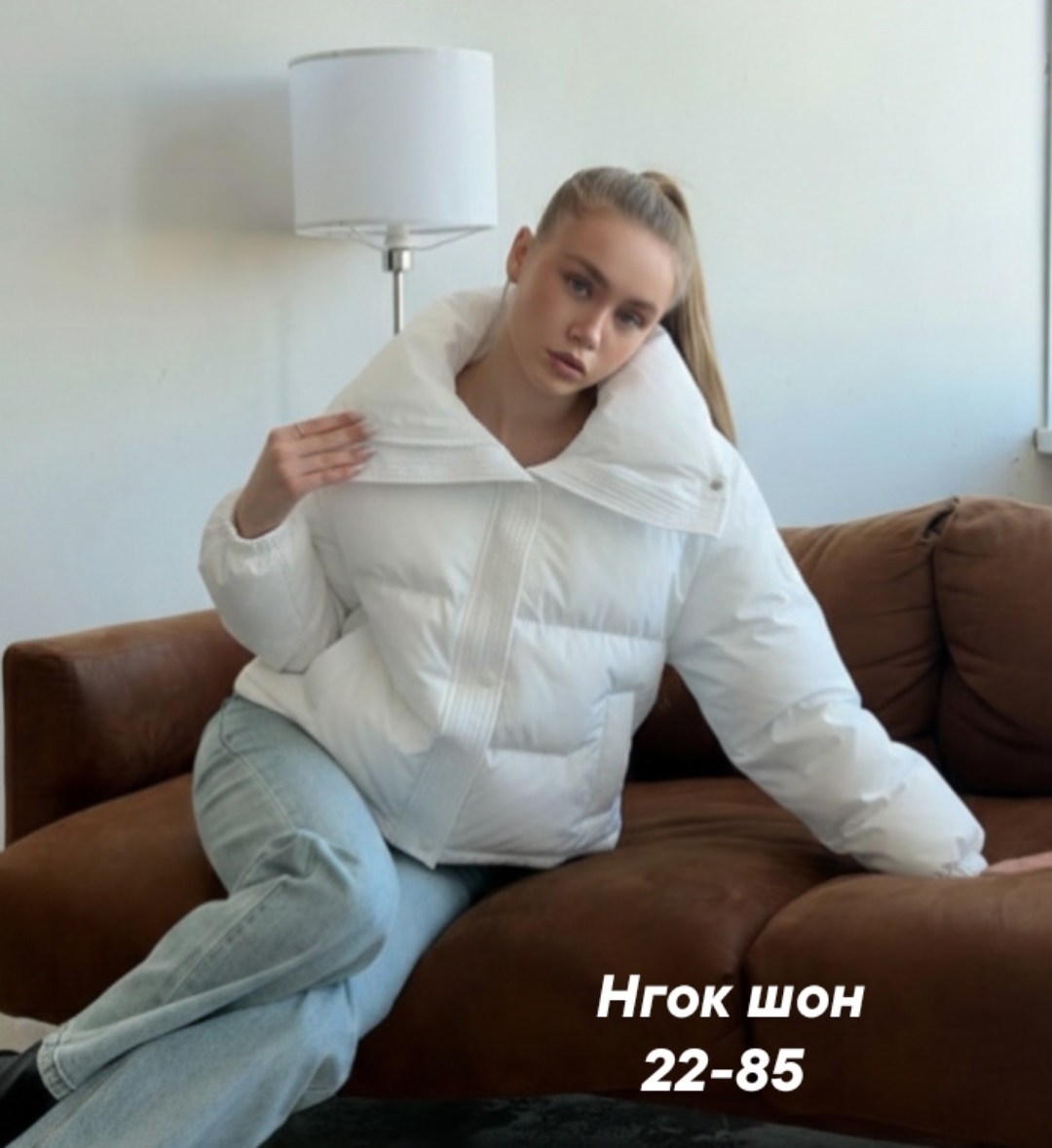 розовая куртка,куртка женская,женская демисезонная куртка,куртка,куртка короткая женская