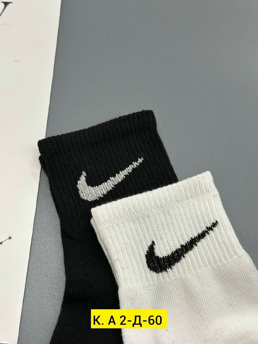 комплект носков nike,носки женские nike,носки средние хлопковые набор 5 пар nike,комплект носки женские,женские носки
