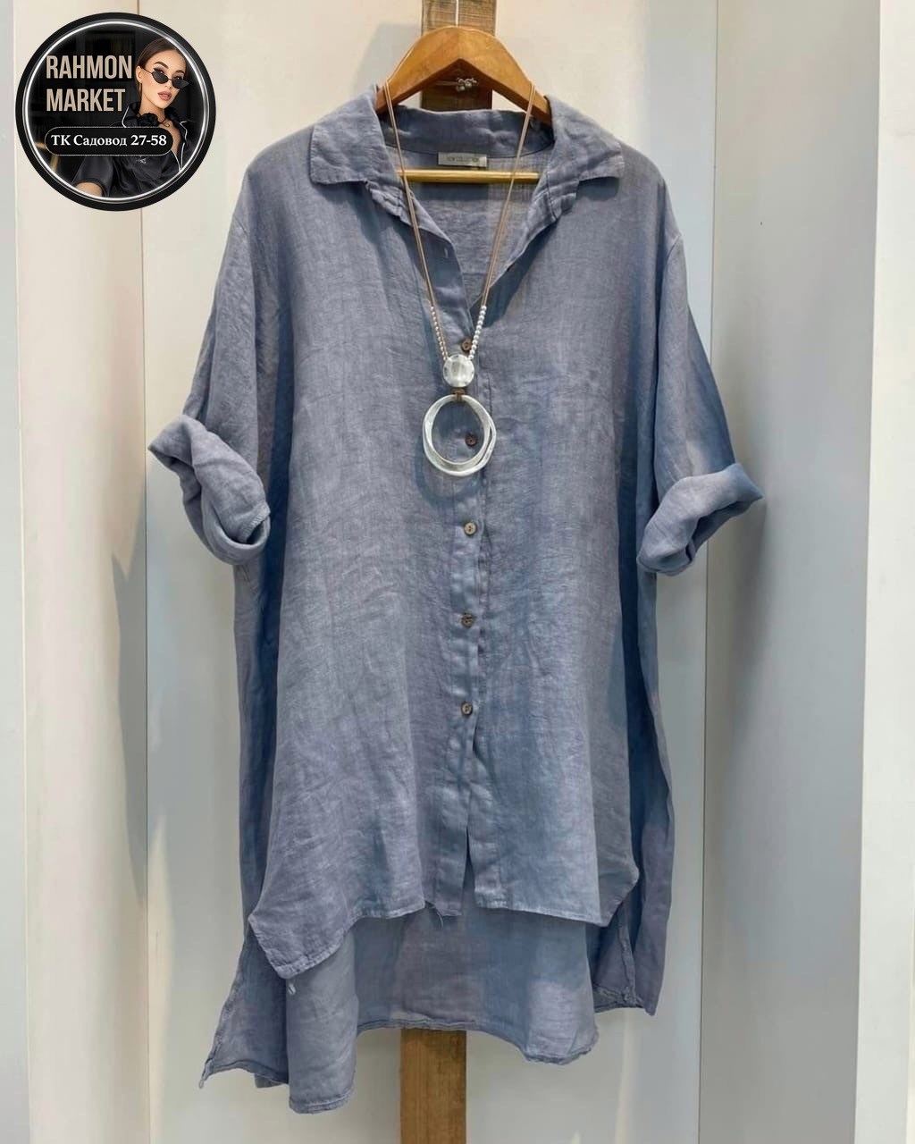 рубашка льняная женская,модная женская рубашка,рубашка свободного кроя,удлиненная рубашка,рубашка женская свободного кроя