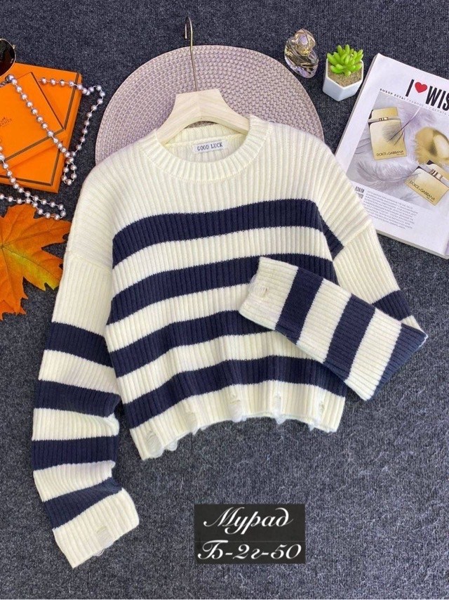 свитер оверсайз укороченный вязаный в полоску nazia shop,кофта женская,женский вязаный свитер,свитер в полоску,кофта свитер женский