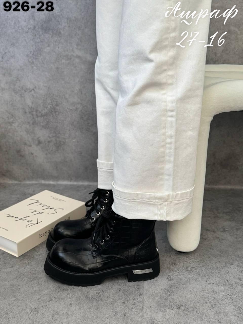 ,ботинки женские, женская,ботинки,обуви