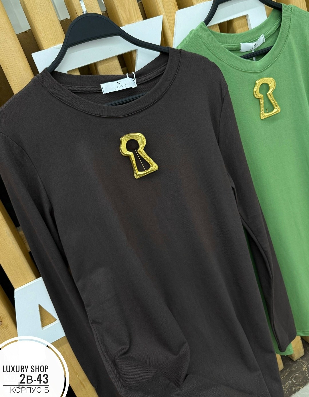 платье женская,платье стильное,кофта женская,платье