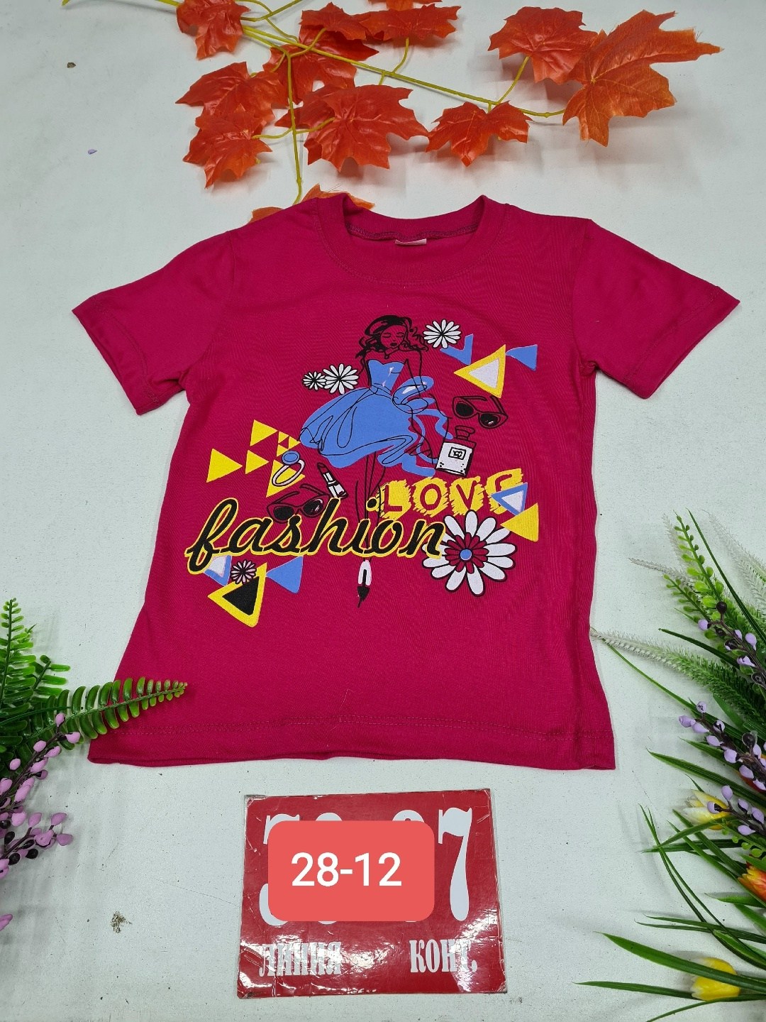 футболки для девочек,футболки детские,детская футболка,футболки детские для девочек,футболки и топы для девочек