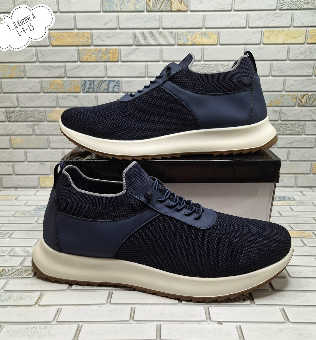 кроссовки loro piana мужские,кроссовки зара мужские,мужские текстильные кроссовки,кроссовка мужской,мужские кроссовки