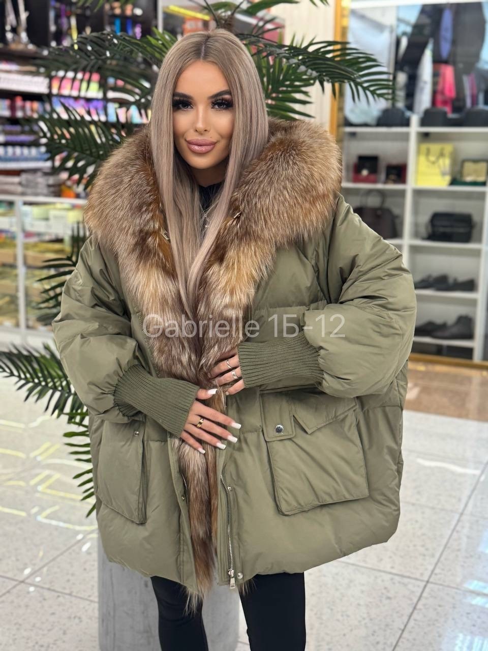 пуховик с натуральным мехом,пуховик с мехом,пуховик,зимняя куртка,пуховик куртка с мехом