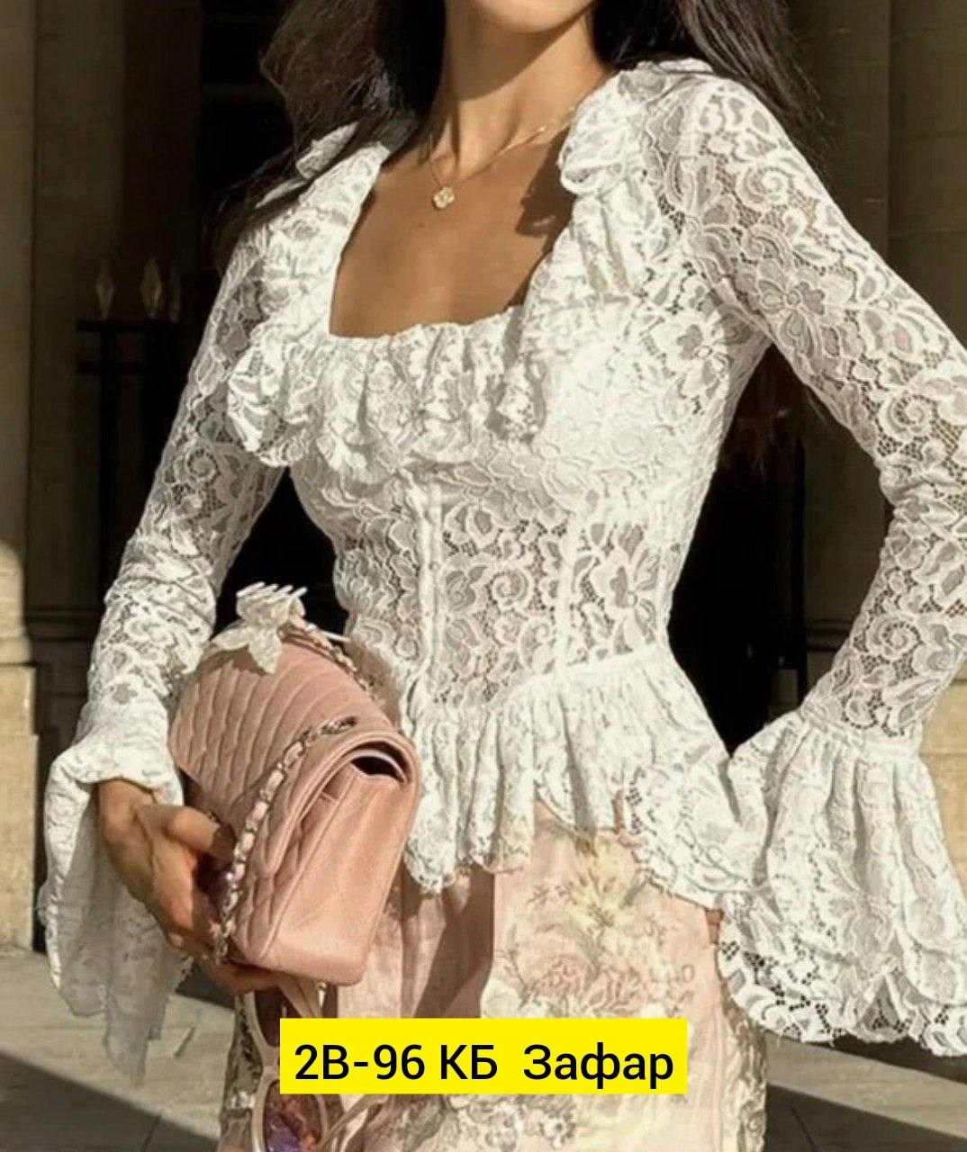 кружевная блузка,блузка из кружева,блузка женская,женская кружевная блузка,кружевная одежда
