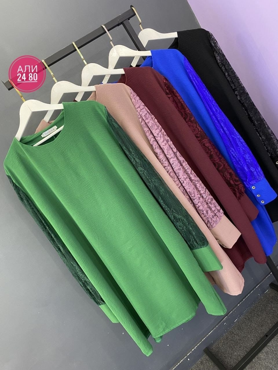 нарядное платье,платье большие размеры,элегантное платье,женское платье больших размеров,платье женское синее