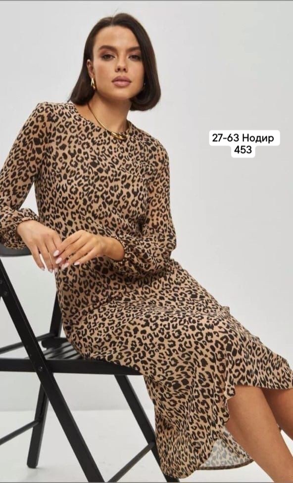 платье женское шифоновое,платье шифоновое,платье женское шифоновое миди,осеннее платье шифоновое pandum,платье летнее