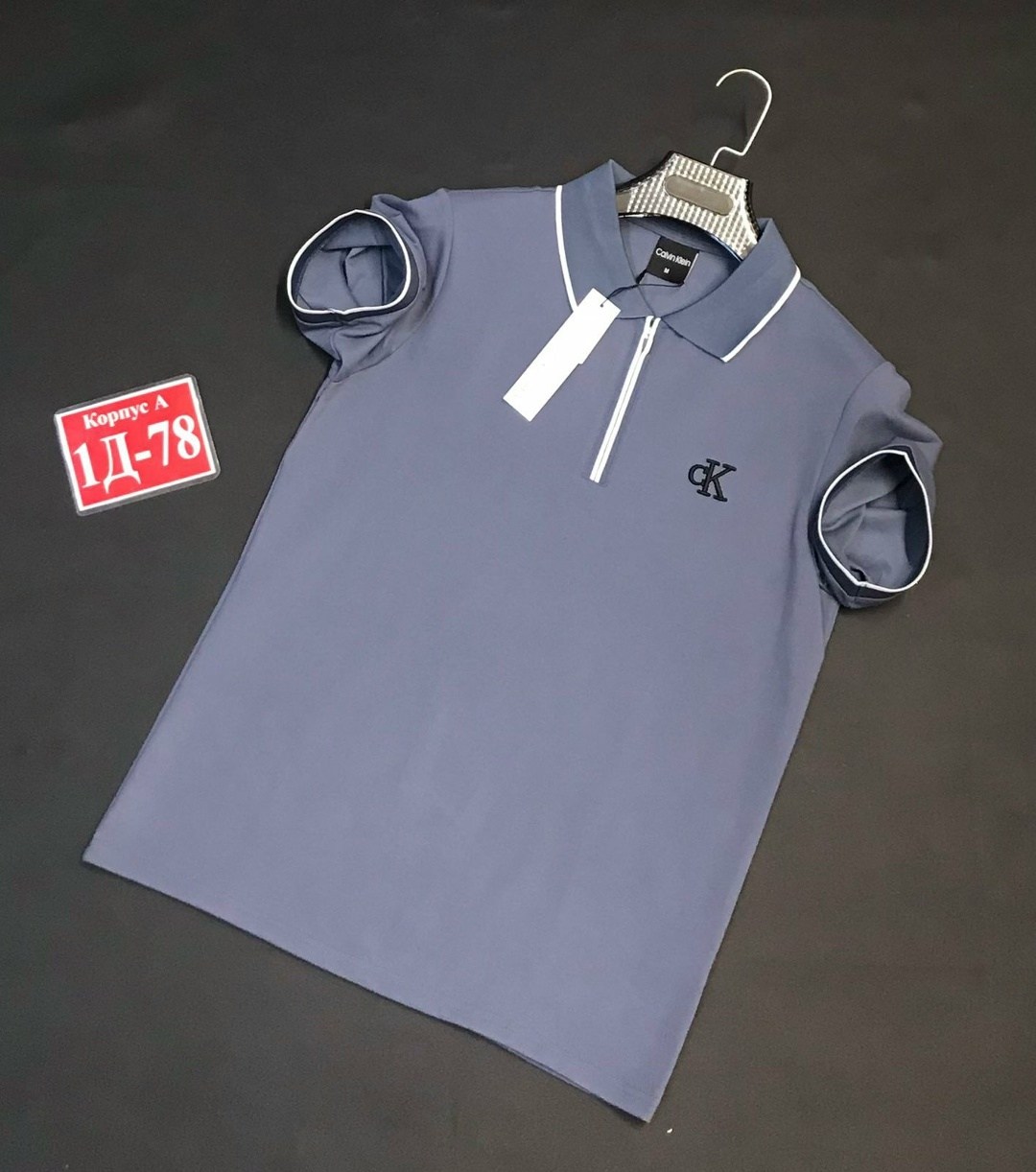 мужская кофта,мужская футболка поло,футболки поло,рубашка поло мужская,футболки мужские