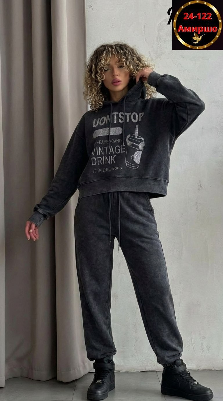 костюм велюровый,костюм повседневный,спортивный костюм женский,женский костюм,костюм на флисе