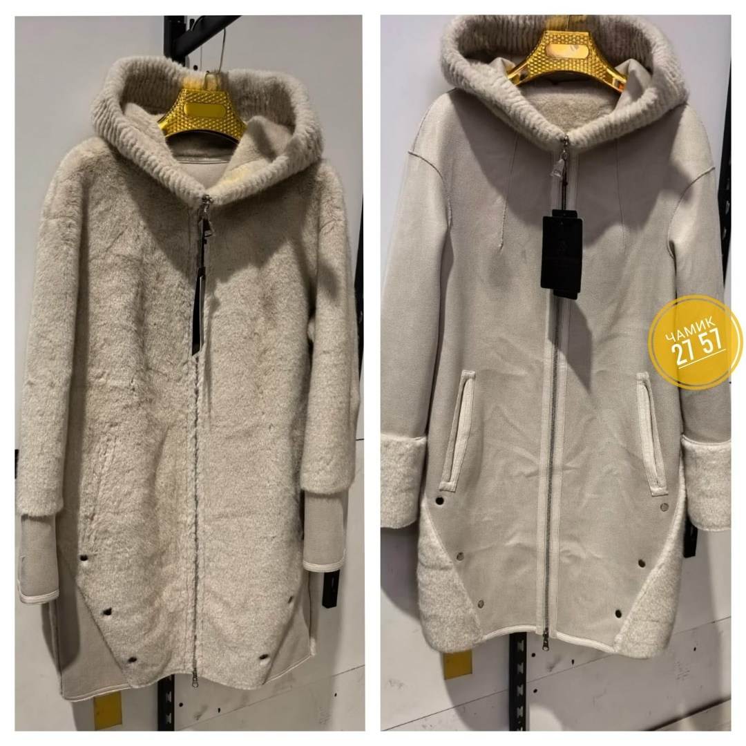 дубленка женская,двухсторонняя дубленка,дубленка двухсторонняя женская замшевая,кардиган альпака,кардиган женский