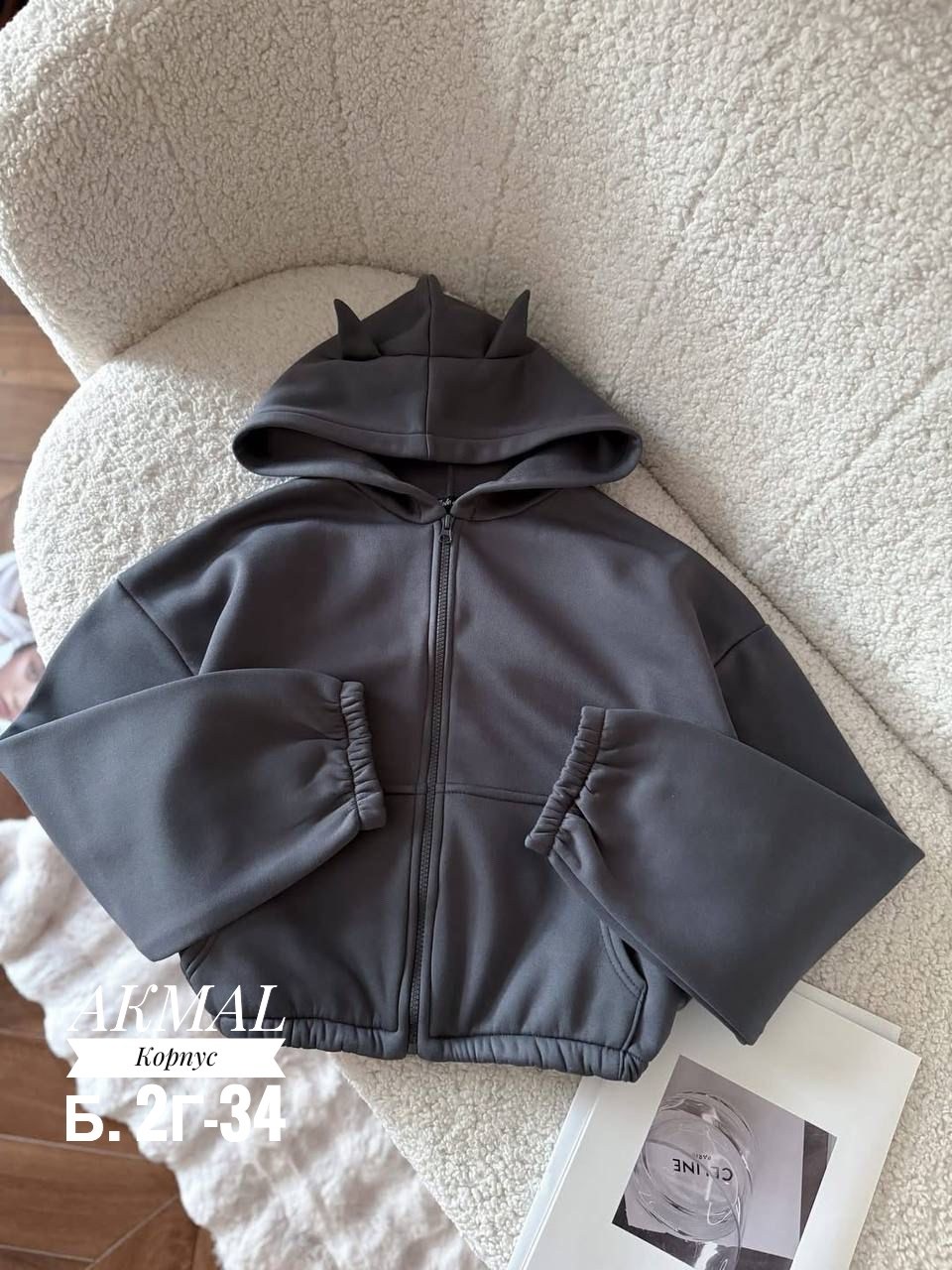 толстовка с капюшоном,толстовка,толстовка утепленная,спортивный костюм женский на флисе,худи и толстовки