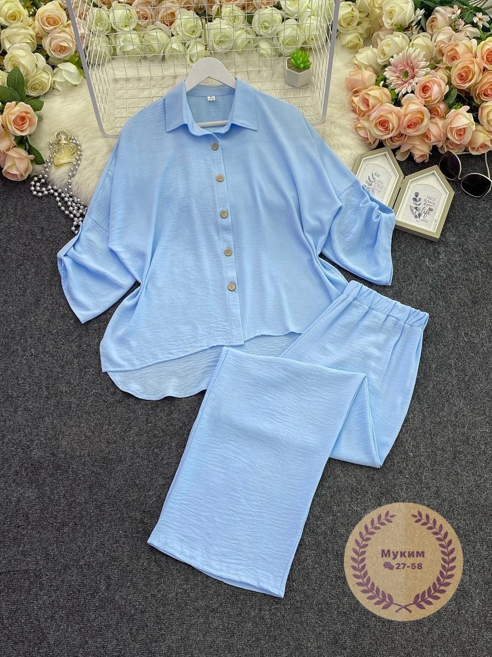 женский костюм двойка,костюм двойка повседневная,стильные костюмы,костюм повседневный женский,костюм двойка