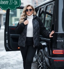 Верхняя одежда