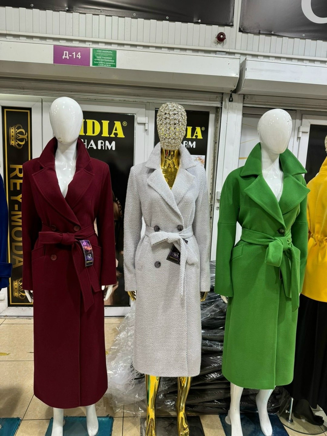 женское пальто,пальто модное,пальто,пальто женские демисезонные,пальто кашемир