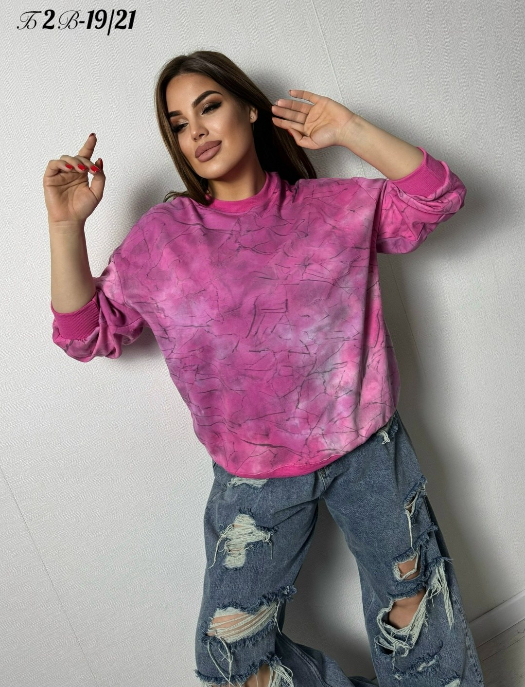 свитшот женская,толстовки свитшот,свитшот с принтом,женская кофта,кофта толстовка