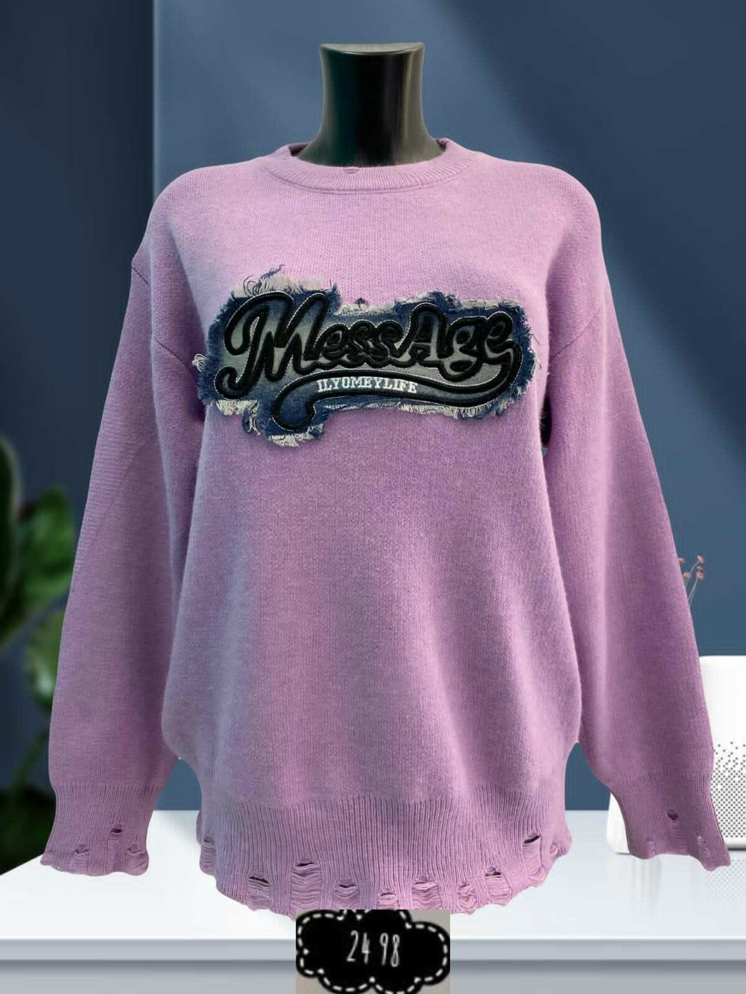 женская кофта,женский свитер,кофта свитер,кофта,теплые кофты