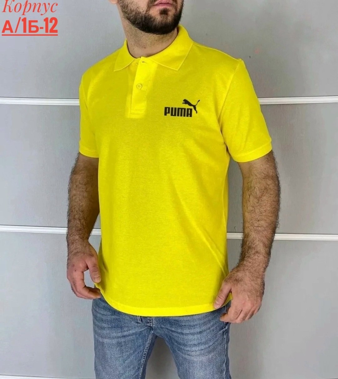 мужская футболка поло,поло найк белое,мужская футболка,футболки поло,мужские футболки и батники