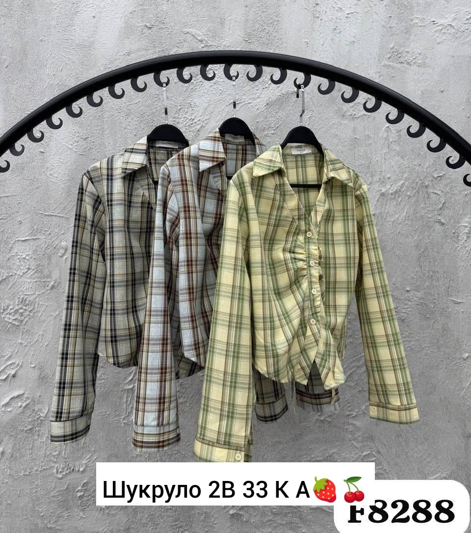 рубашка женская,женская рубашка в клетку,рубашка в клетку женская оверсайз,рубашка ruff в клетку оверсайз,рубашка стильная