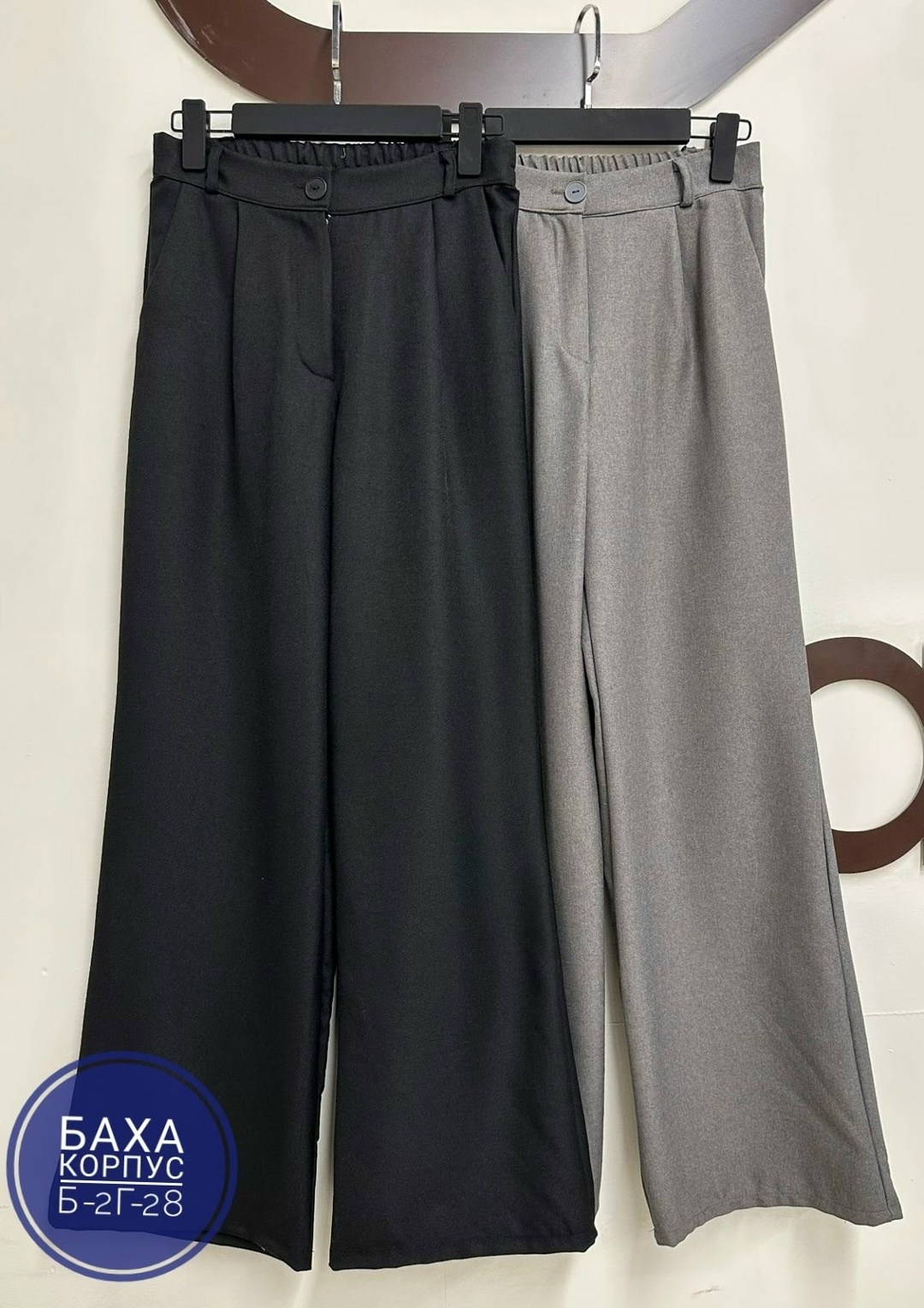 брюки палаццо женские широкие,брюки-палаццо,широкие брюки палаццо,брюки палаццо женские,спортивные брюки палаццо