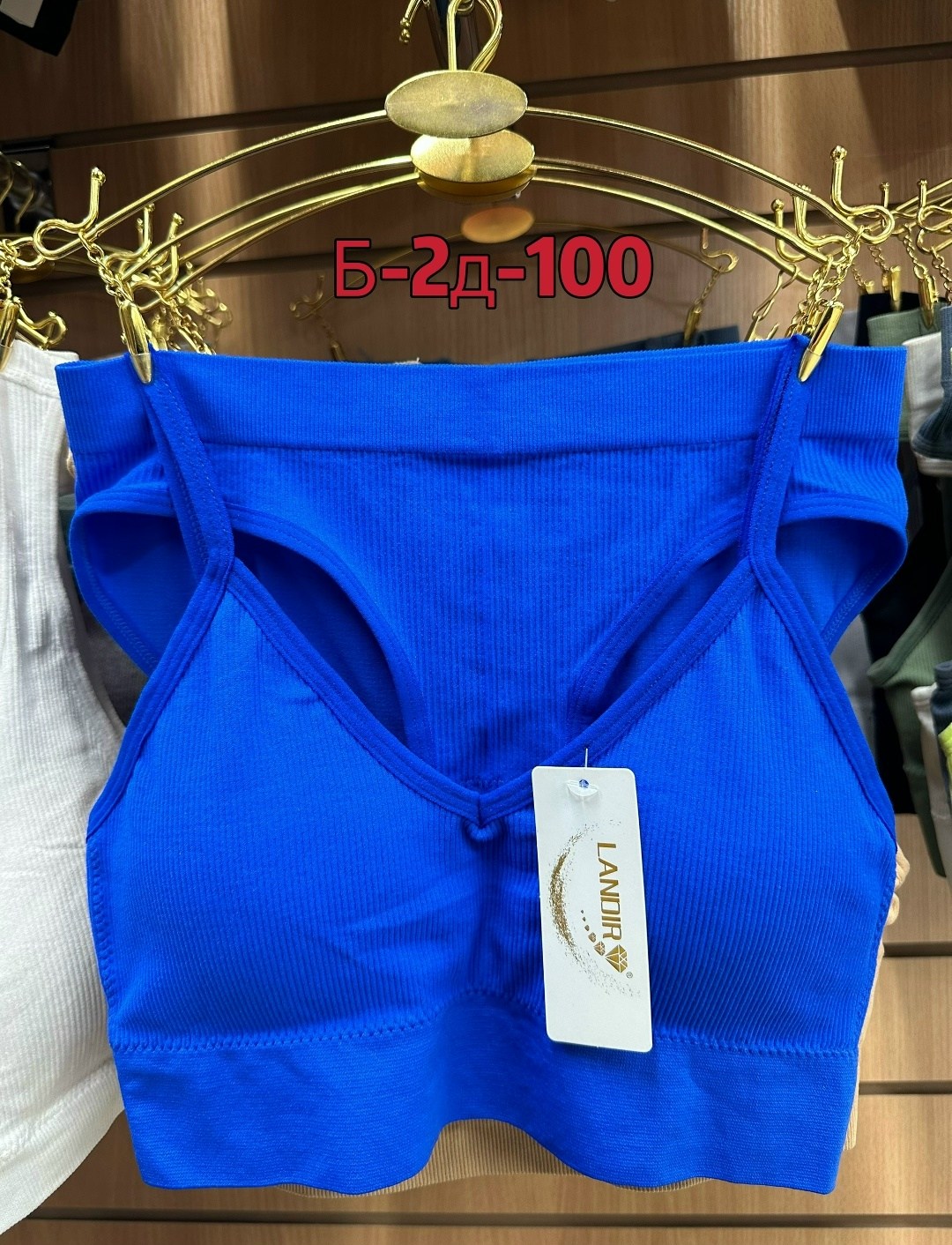 женское нижнее белье комплект,комплект нижнего белья,нижнее белье комплект топик,комплект нижнего белья черного,нижнее белье комплект топ бра и трусы стринги в рубчик