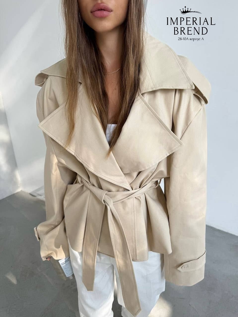 тренч укороченный,тренч,тренч женский,пальто тренч,стильное пальто
