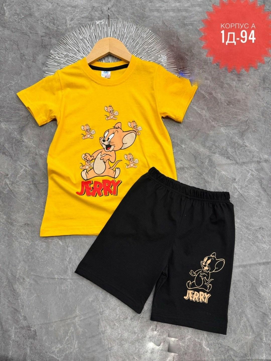 комплект одежды для мальчика,детские костюмы,одежда мальчика,комплект одежды,костюм детский