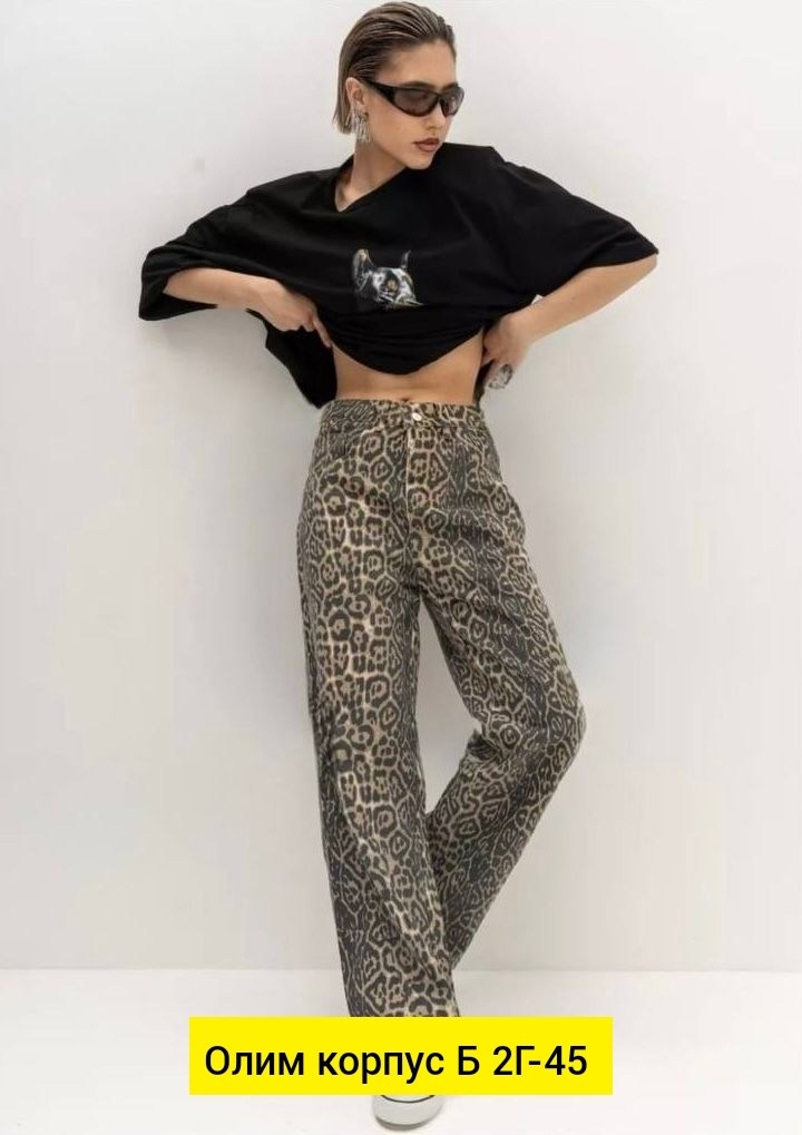 леопардовая юбка,юбка с леопардовым принтом,mango юбка леопардовая джинсовая,леопардовая джинсовая юбка с высокой талией,леопардовая джинсовая юбка