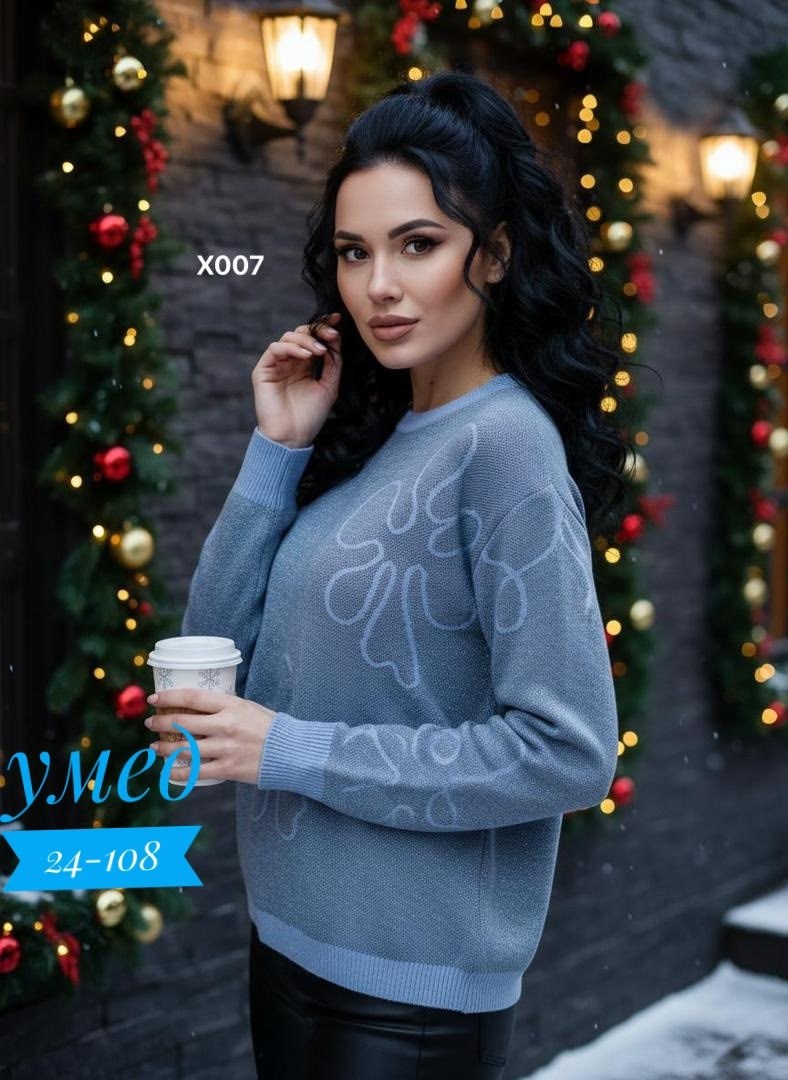 женская кофта,кофта свитер женский,кофта теплая,свитер,женские джемпера