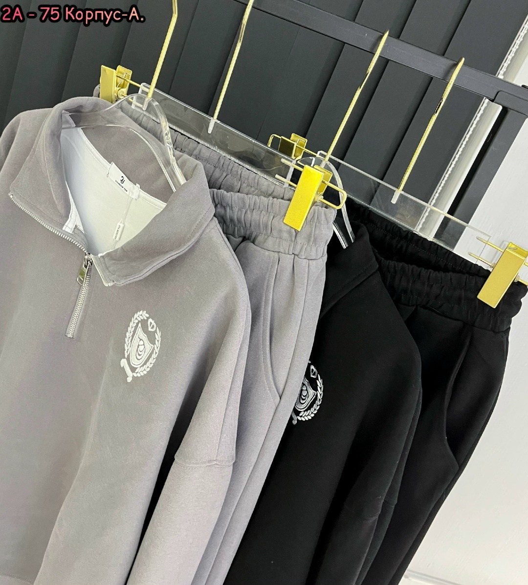 спортивный костюм,спортивный костюм женский,костюм двойка,костюм двойка трехнитка,женские костюмы