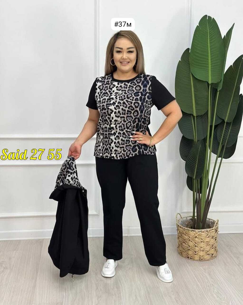 женские костюмы больших размеров,костюм женский тройка,костюм двойка женская,костюмы женские,cпортивный костюм больших размеров