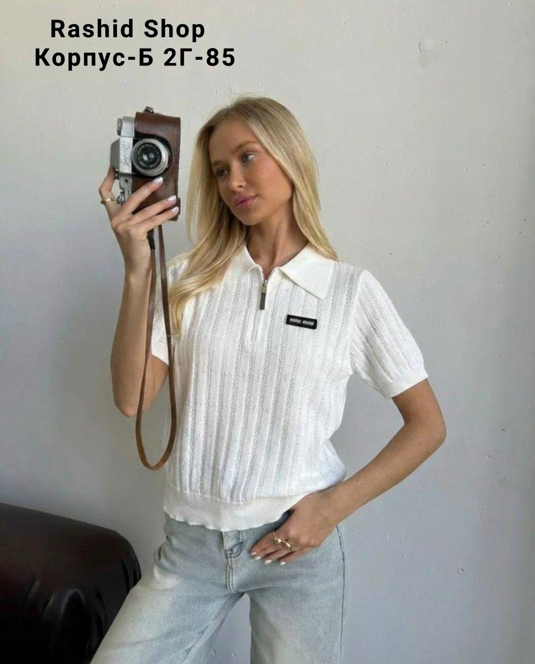 джемпер женский,трикотажный свитшот,кофта женская,поло miu miu,трикотажный джемпер