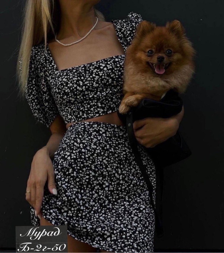 летний костюм с юбкой,костюм топ юбка,летние костюмы,женские костюмы с юбкой,костюм с юбкой