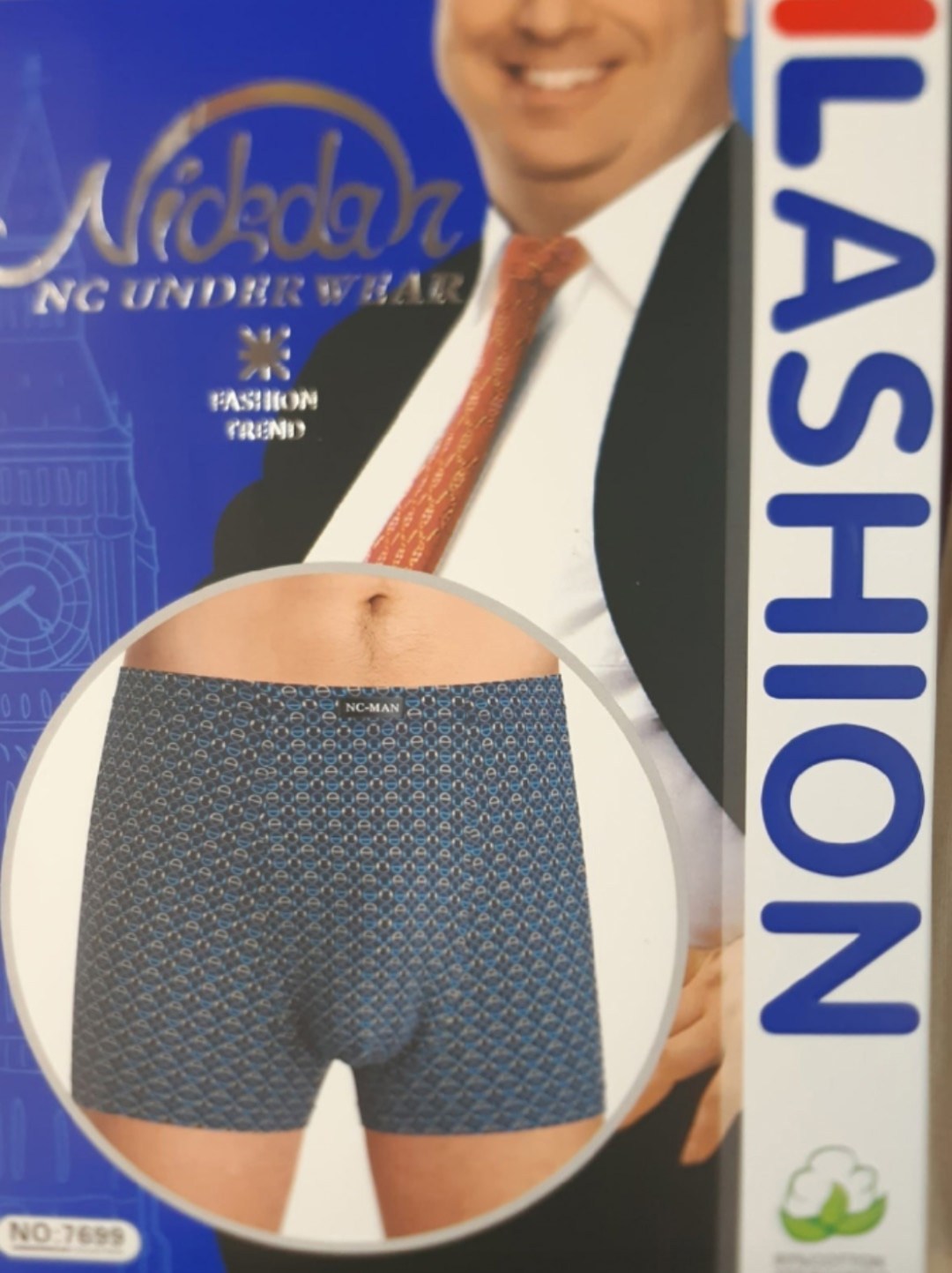 комплект трусов мужских,трусы мужские,боксеры мужские трусы,мужские трусы боксеры набор,нижнее белье мужское