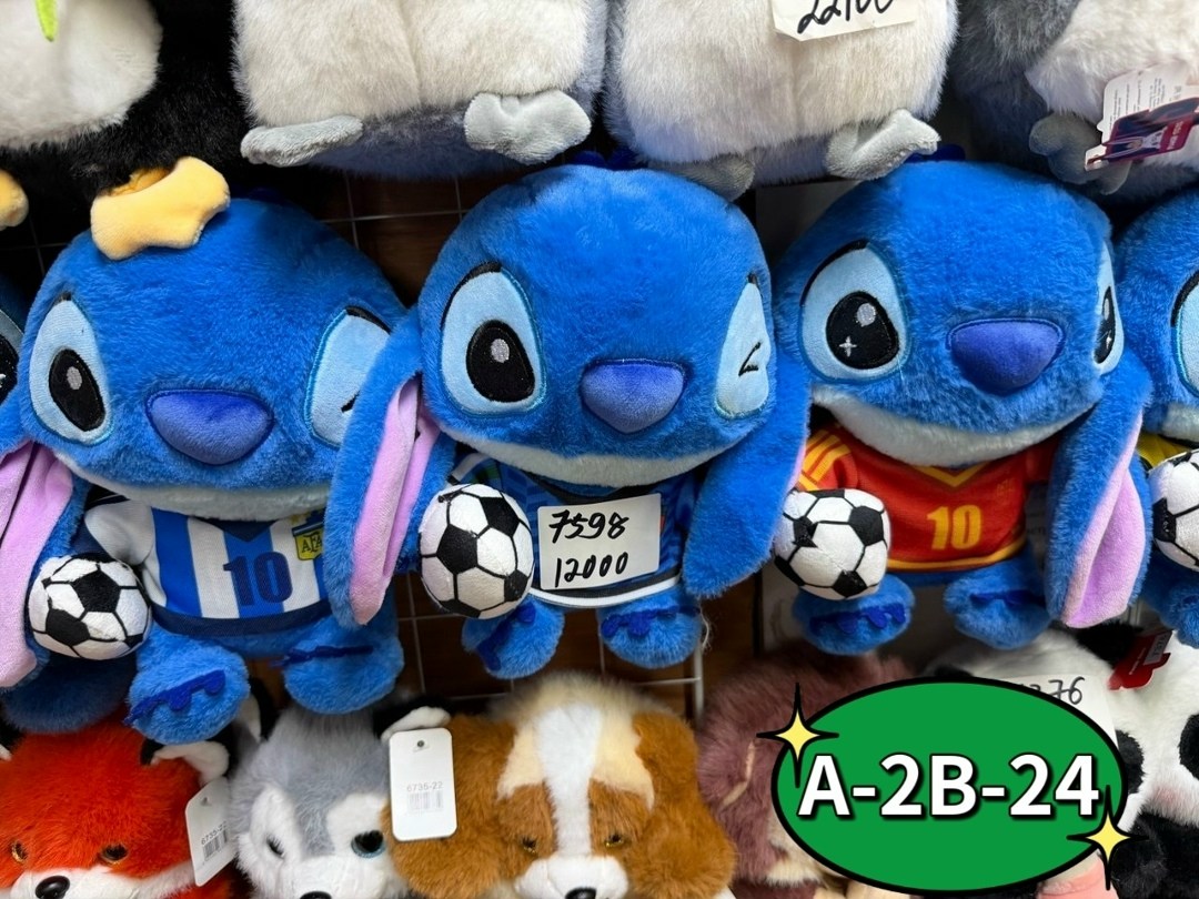 мягкая игрушка стич,мягкая игрушка стич 40 см,мягкая игрушка стич 30 см,игрушка стич,мягкая игрушка стич 45 см