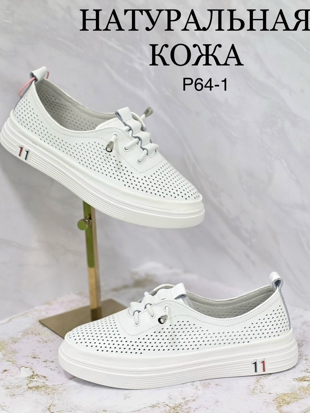 ,слипоны женские,мокасины летние туфли натуральная кожа слипоны,слипоны женские covani,женская