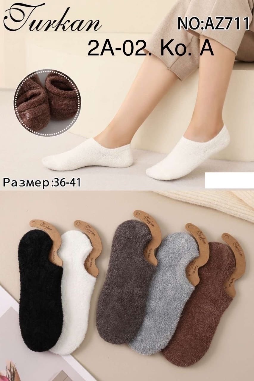носки женские теплые,женские носки,носки женские 10 пар,носки женские термо,носки норка