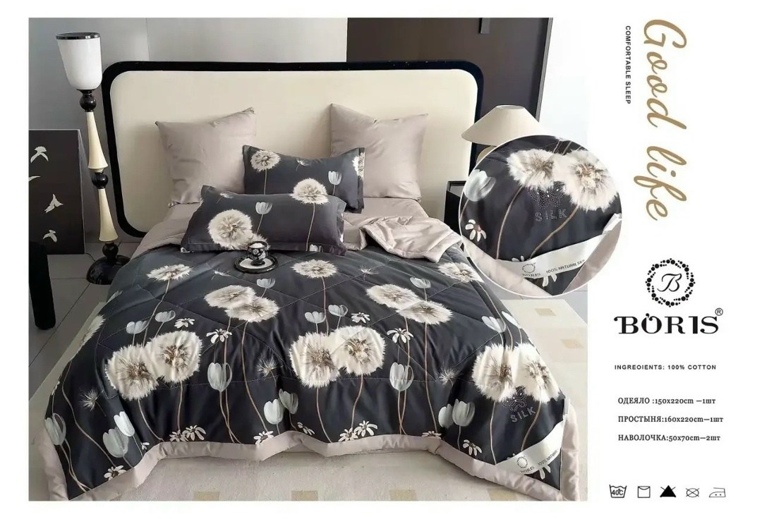 комплект постельного белья с одеялом boris,комплект постельного белья c одеялом boris evro,комплект постельного белья с одеялом boris сатин,комплект постельного белья с одеялом boris евро,комплект пос