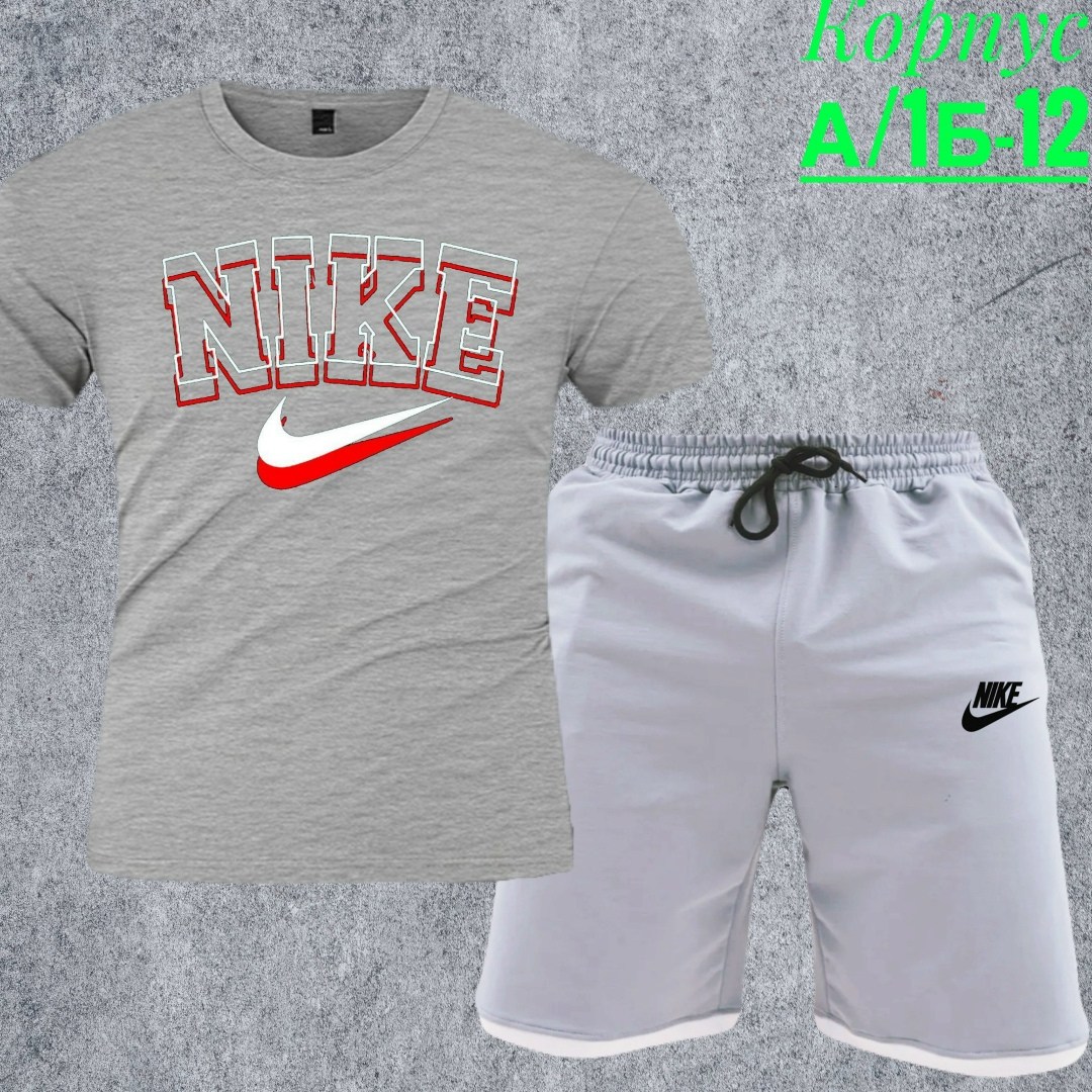 комплект футболки,костюм для мужчин,костюм спортивный мужской,костюм найк джордан
