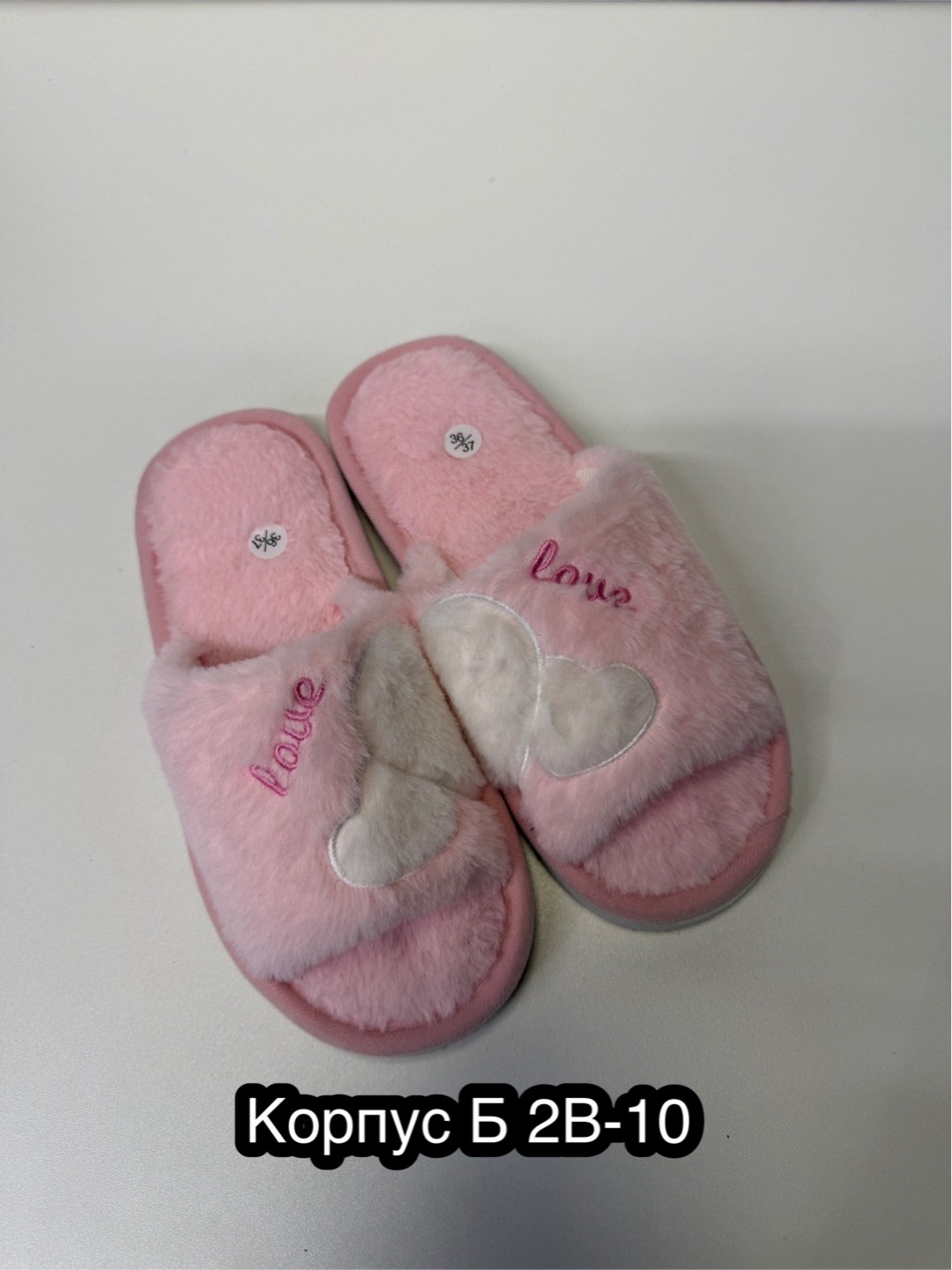 женские домашние тапочки,тапочки женские,тапочки домашние,женские тапки,тапочки домашние женские тапочки